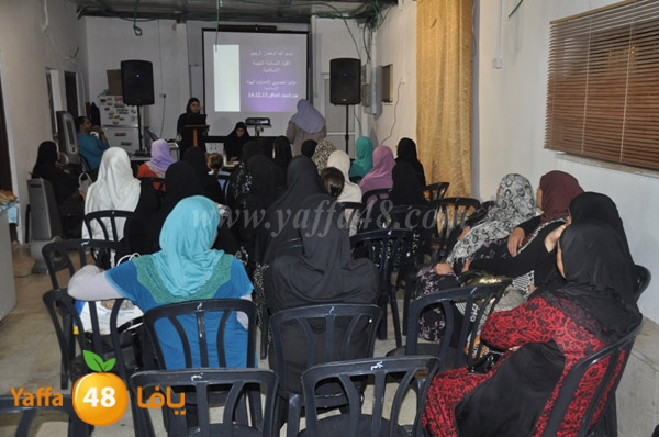 mo2tamar neswa2 (1).JPG